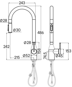 Смеситель для кухонной мойки Paulmark Universal Un213880-WH с подключением к фильтру воды
