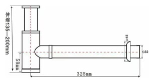 Сифон для умывальника SantiLine SL-117