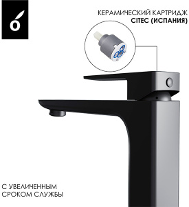 Набор смесителей Oliveeka OL-639003A+239003-MB