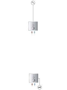 Смеситель встраиваемый Grohe Grohtherm SmartControl	29123AL0 термостатический, темный графит матовый