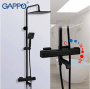 Душевая стойка Gappo G2491-6 термостатический