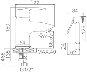 Смеситель для умывальника Ledeme L1264