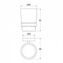 Стакан Iddis Calipso CALMBG1i45