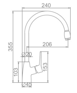 Смеситель для кухонной мойки Ledeme L4069B