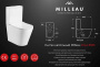Напольный унитаз Milleau Onyx 8380