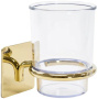 Стакан Rea gold 77063