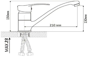 Смеситель для кухонной мойки Wisent WP49202