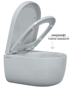Подвесной унитаз Berges Ego XL 082124 с крышкой Soft Close