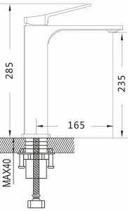 Смеситель для умывальника Shevanik S6111C