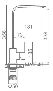 Смеситель для кухонной мойки Ledeme L74033
