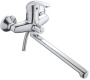 Смеситель для ванны Ledeme L2229-B