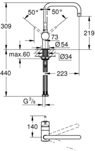Смеситель для кухонной мойки Grohe Minta 32488A00 / 32488AL0, темный графит глянец
