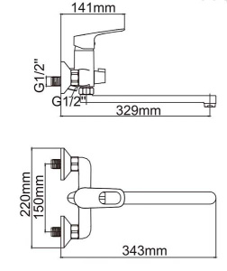 Смеситель для ванны Ledeme H49 L2249
