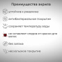 Акриловая ванна Polimat Mango графит