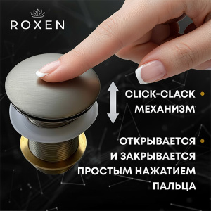 Донный клапан Roxen PD02GM (gunmetal) без перелива