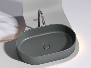 Умывальник CeramicaNova Element CN6048MDH