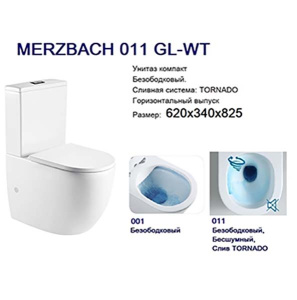 Напольный унитаз WeltWasser Merzbach 011 GL-WT, белый
