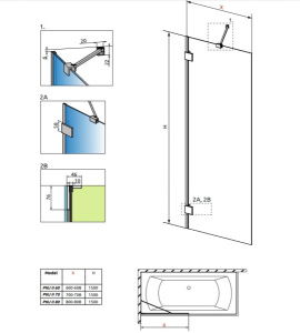 Душевая шторка на ванну Radaway Essenza Pro White PNJ, 60х150, прозрачный