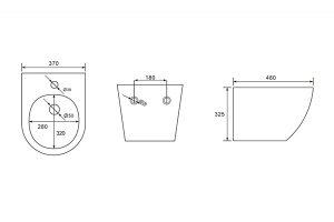 Подвесное биде Abber Bequem AC1150MB