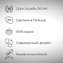 Акриловая ванна Polimat Amona New серая