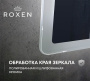 Зеркало Roxen Porto