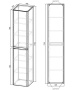 Пенал Vincea Vico VSC-2V170BT