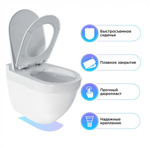 Подвесной унитаз Jaquar Solo безободковый с сиденьем Soft Close