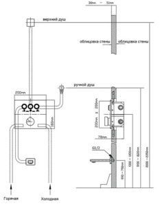 Смеситель встраиваемый Vincea VSCV-431CH (3 функции)