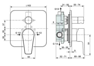 Смеситель встраиваемый Ideal Standard Cerafine Model D A7189AA (2 функции)