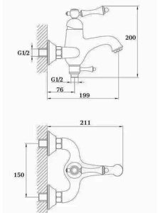 Смеситель для ванны Ganzer GZ77031