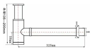 Сифон для умывальника SantiLine SL-114