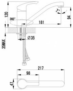 Смеситель для кухонной мойки Lemark Plus Advance LM1204C