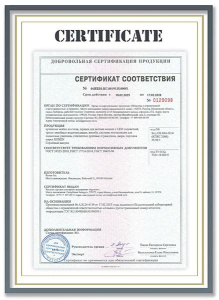Донный клапан Roxen PD02BN (nickel brush) без перелива