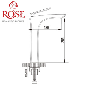 Смеситель для умывальника Rose R2711