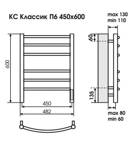 Полотенцесушитель Terminus КС Классик электро quick touch черный матовый, 45х60 6 перекладин встроенный диммер quick touch