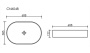 Умывальник CeramicaNova Element CN6048MB