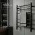 Полотенцесушитель Wellerein LD0109 / LD0106 электрический