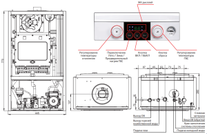Газовый котел Navien NGB210-24K