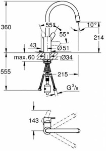 Смеситель для кухонной мойки Grohe Eurostyle Cosmopolitan 31126004