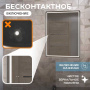 Шкаф-зеркало Vigo Geometry Classic 600