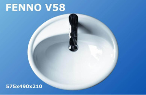 Умывальник Porta Fenno V58