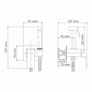 Смеситель встраиваемый WasserKraft A71138 / A71338 с гигиеническим душем, никель