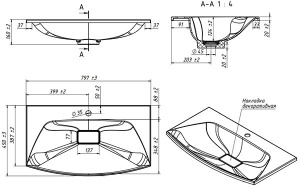 Умывальник Belux Ганновер Г-800 / Г-900 / Г-1000 / 1100 / 1200 белый матовый Solid Surface, 100х48