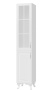 Пенал Garda Keln-24