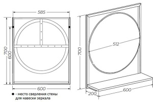 Зеркало 1Marka Grunge Loft круглое дуб намибия