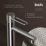 Смеситель для умывальника Iddis Duna DUNSB00i01