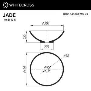 Умывальник Whitecross Jade RAL матовый Solid Surface