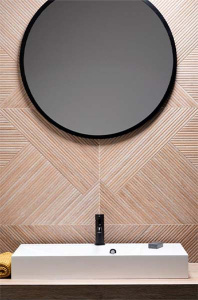 Смеситель для умывальника Armatura Moza Black 5032-815-81
