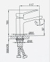 Смеситель для умывальника Frap F1062-9