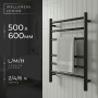 Полотенцесушитель Wellerein LD0109 / LD0106 электрический